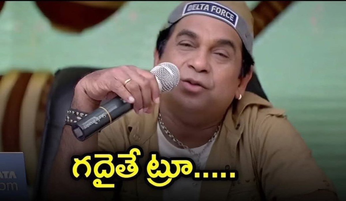 theAAfaan's tweet photo. Geeta arts handle bhAAi aithe 
UV Creations admin pebba Gade https://t.co/52EAtQS8ub