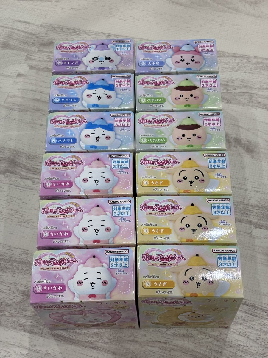maruchan_study's tweet photo. 池袋を徘徊していたら、いろんなものに出会った🫶

▽たまごっち めじるし
▽サンリオ チョコボックス
▽ちいかわ ジュエリースイングチャーム

たまごっちは4個、サンリオは2個、ちいかわは12個ゲットしてしまい、散財😮‍💨💸笑 https://t.co/r6NZ5TJgVM