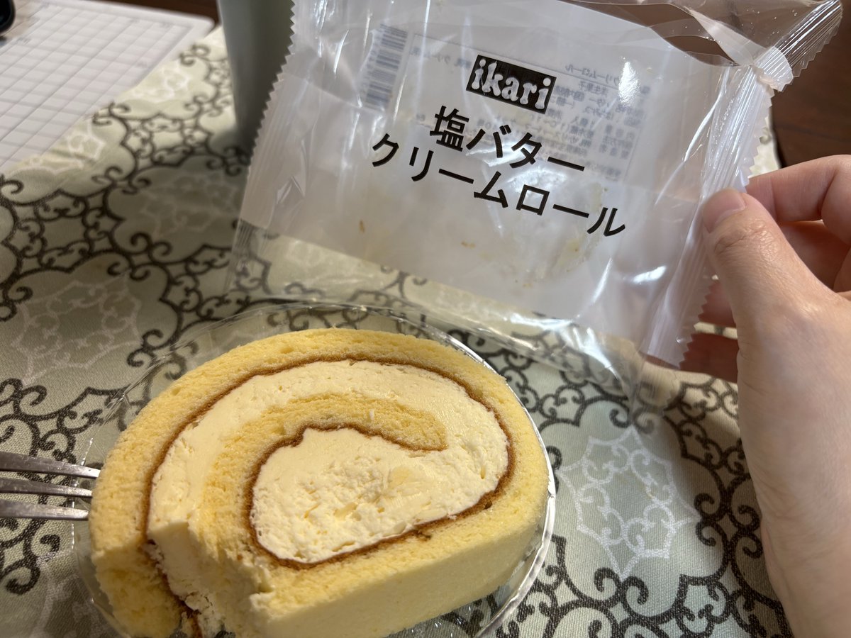 yu___n1227's tweet photo. あっ、うまいっ https://t.co/KxqJtYqA2e