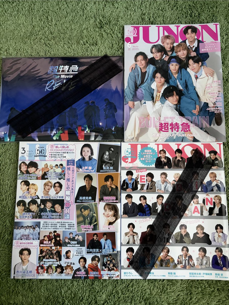 yu0nle5's tweet photo. @yade_luv 検索から失礼いたします。
買取またはタクヤと交換可能でしょうか？ご検討よろしくお願いいたします。 https://t.co/iBYdqadJl7