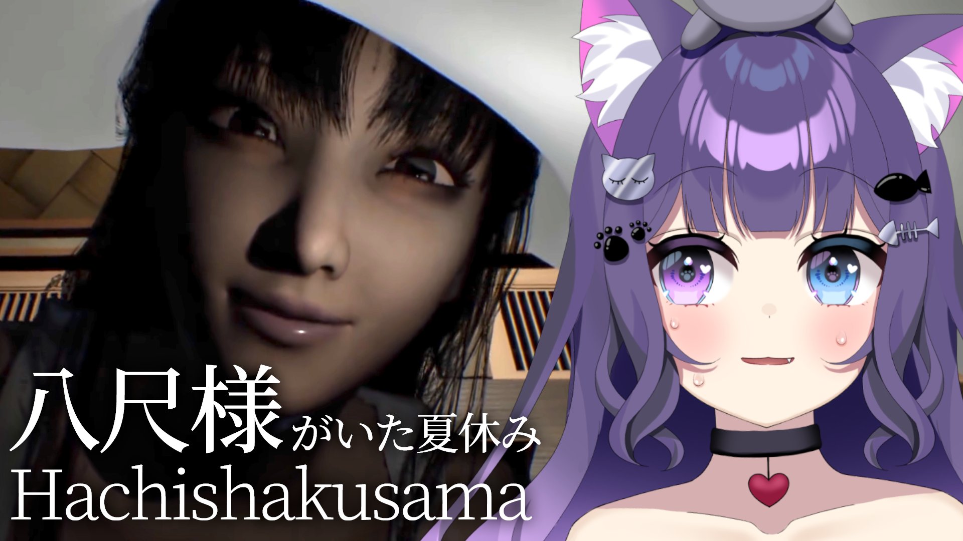 みーやちゃんねる🐈💕 on X: 