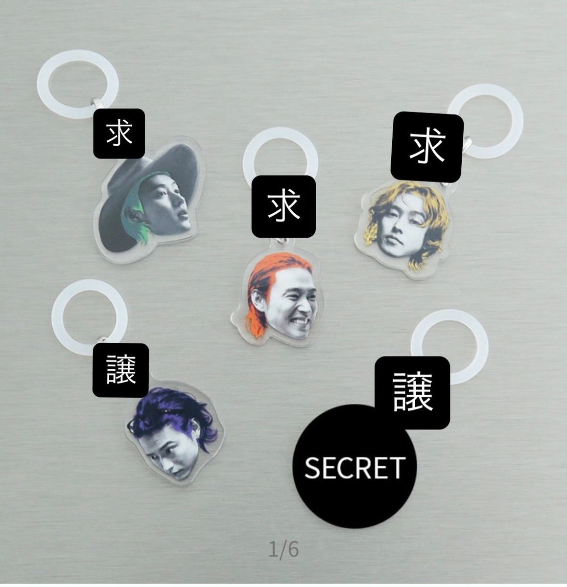 9mqzz's tweet photo. Kento Yamazaki FAN MEETING 2026
グッズ　KENTO Marker Charm

【譲】紫　シークレット
【求】黄　緑　オレンジ

ファンミ2部前に交換希望。
お心当たりのある方は、リプまたはDMにてご連絡お願いいたします！

 #山﨑賢人 https://t.co/xLE5ZUeIdc