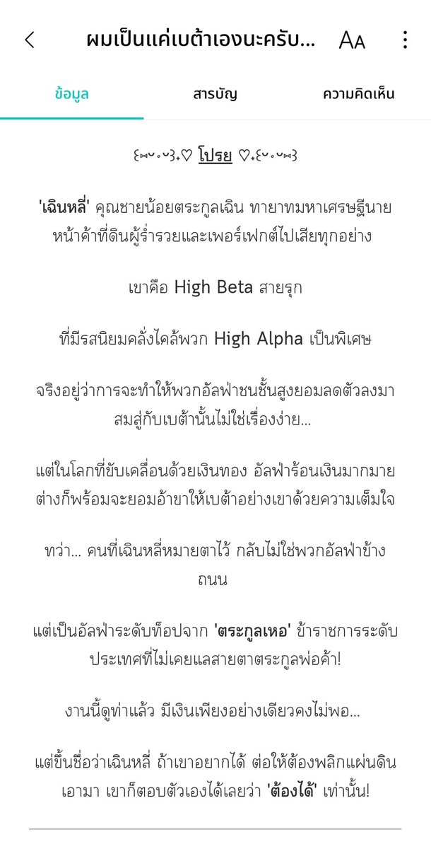 Onnyfriday's tweet photo. พิกัด 📍
https://t.co/JSz20bvUai https://t.co/1HjN15jSWh