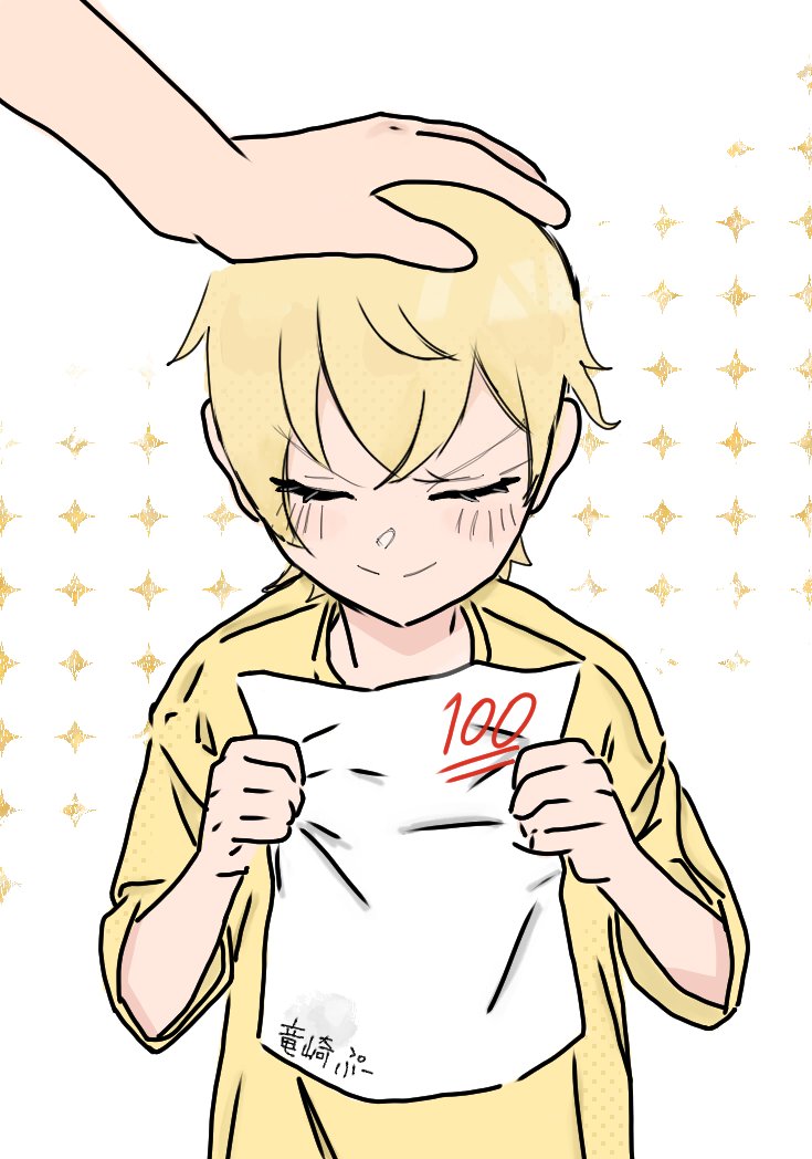 oshiaka0108's tweet photo. どるぴんの帽子書けなかった🧢😭

多分恐らく予定ではいつか描き直すと思うᵕ᷄≀ ̠˘᷅

#絵ンどるぴん https://t.co/JOuVv1TaJS