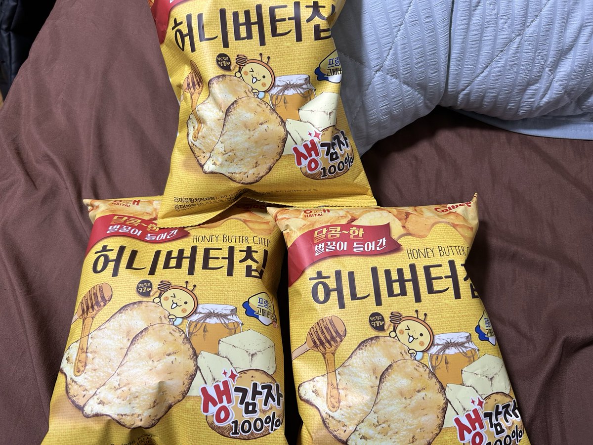 m_koutei's tweet photo. 韓国で社会現象になったらしいポテチを入手🙃 https://t.co/CWjChLFXzp