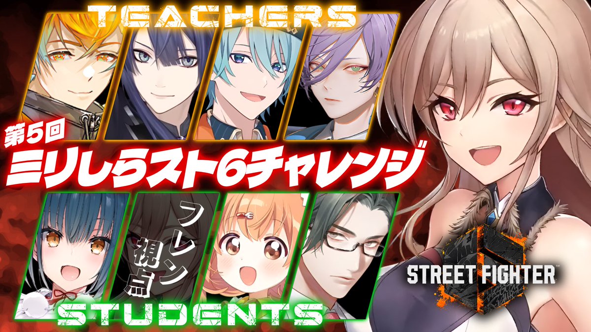 furen_2434's tweet photo. ⏰21時から⏰
ミリしらスト6チャレンジ
という企画に参加します！！
ここから伝説がはじまるってワケですか・・
ムキムキになっちゃおうかな・・・🤜🤜
同じボタンばっか押すよ・・・

◆サムネイル作成
⇒#サムネ・E・ル から！いつもありがとう😭✨

🔽待機所🔽
https://t.co/lA10yIfaoZ https://t.co/WB4FemS13Q