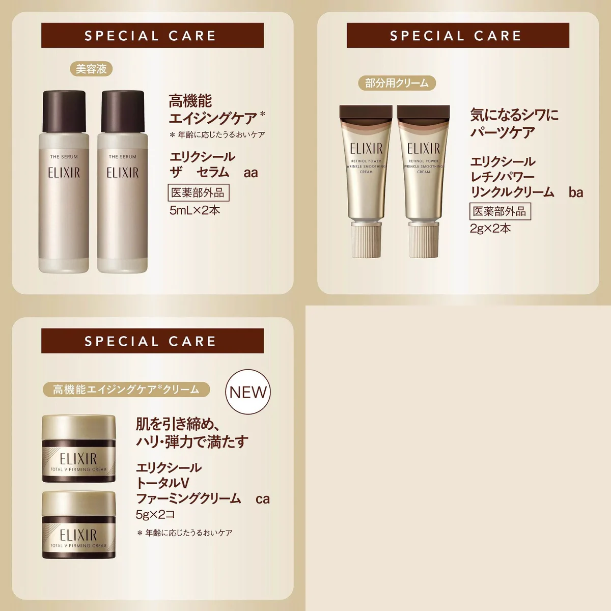 付録ネット 〈発売日カレンダー〉 (@furoku_net) / X
