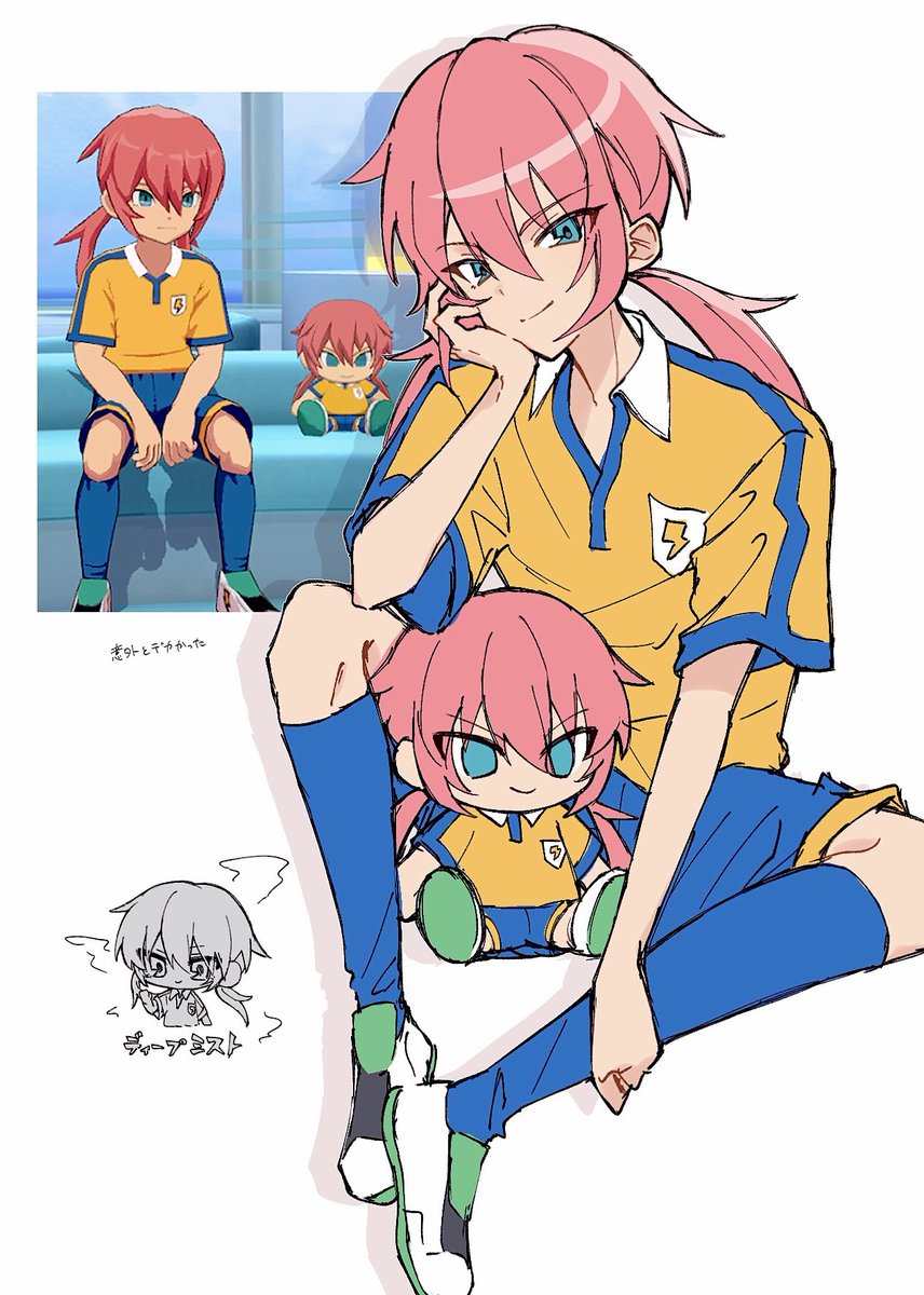 kou3_03's tweet photo. ぬいやったー‼️ https://t.co/BC0bkAm7xO
