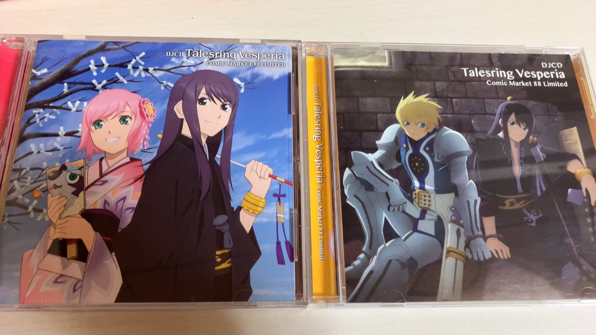 kana01783's tweet photo. こんな素敵なドラマCDを見つけて購入してしまった❤️1枚ずつゆっくり聴いていきます🥰楽しみー！ https://t.co/7NApXO9Cqk