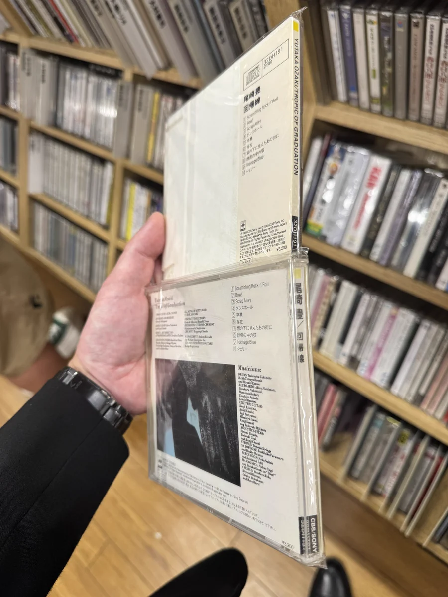 【特殊スリムケース】尾崎豊／回帰線　当時物　CBS SONY　CD　昭和レトロ Dr.わったー 歯科医師 渡辺 聡(44歳) 尾崎豊コレクター on X: 