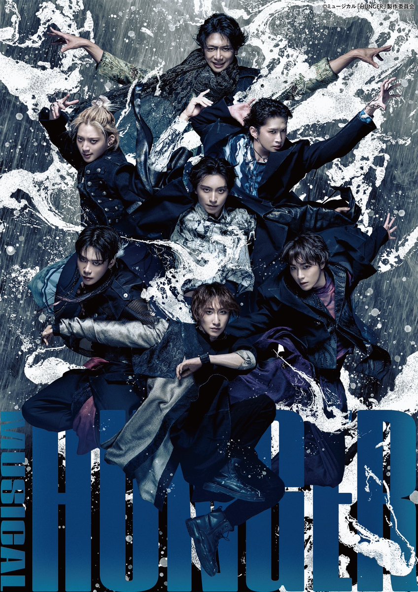 SHOW_WAofficial's tweet photo. SHOW-WAよりお知らせ🙇‍♂️
【#SHOW_WAイベント情報】

/／
ミュージカル「HUNGER（ハンガー）」
東京公演に塩田の出演が決定👏🎊🤍
\＼

📅12月4日(金)～12月13日(日)
📍【東京】THEATER MILANO-Za 
🎫ファンクラブ先行中 (※抽選)〜9月14日(月) 23:59

▼チケットお申し込みはこちら
https://t.co/CRfHXcoE38

▼HUNGER詳しくはこちら
 https://t.co/jthbKz0Y1z

@musical__hunger #ミュージカルhunger
#SHOW_WA