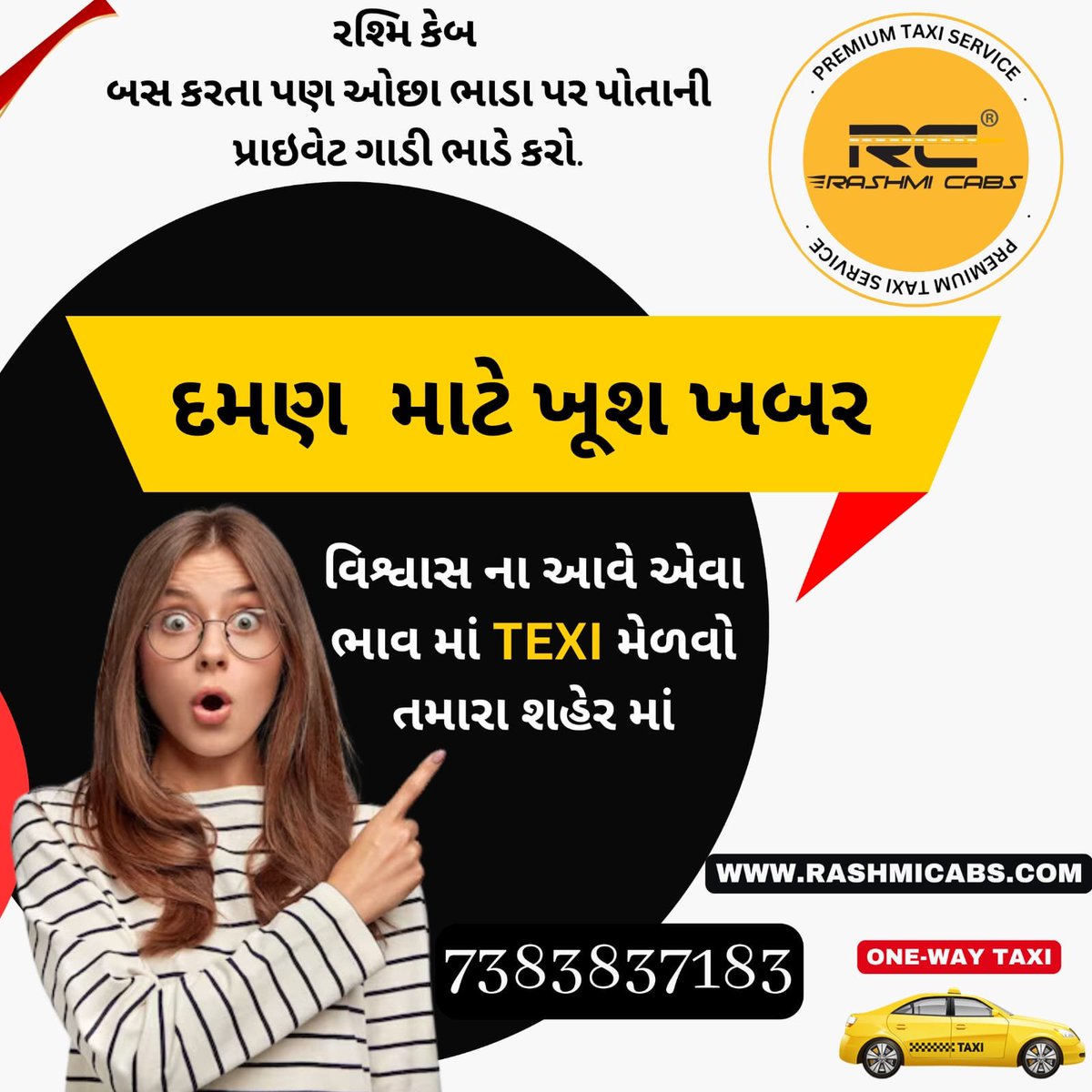 RASHMI_CABS's tweet photo. https://t.co/7hGDiXj2zg