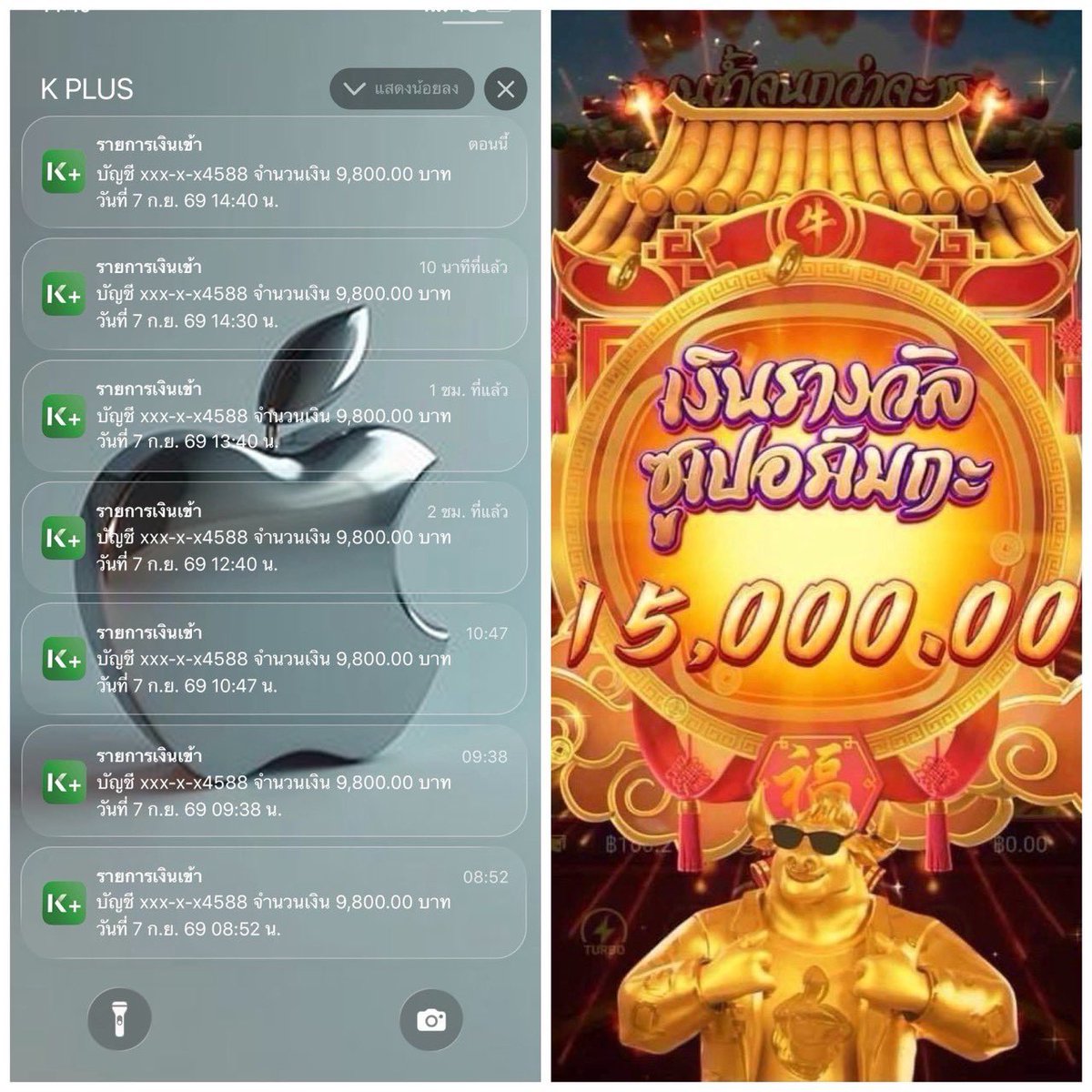 linly_io's tweet photo. ฝากเเรกของวัน เข้าง่าย เเตกตลอด😘💸                     สมัคร 👉   https://t.co/DAKLlwbM2L https://t.co/G6JvpnaHcm
