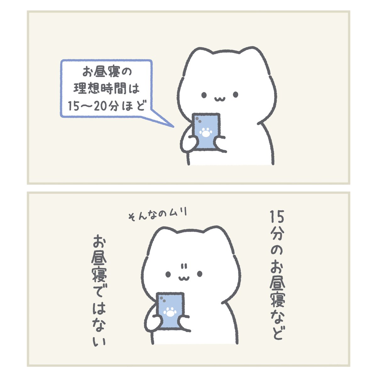 yukimaru_biyori's tweet photo. 人気順はこれでした https://t.co/6p8nfm9MLg