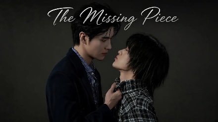 SuHaiQing1's tweet photo. 🌸 The Missing Piece (2026) — Episodes 1–2 are streaming now! 🎬💖
Shen Mo & Ji Mingxuan’s story begins… 👀❤️🔥
Are you ready for the emotional rollercoaster?
Watch just release episode 1-2 in comment below👇
#TheMissingPiece #ChineseBL #BLDrama #ShenMo #JiMingxuan https://t.co/NOP63Hw4BH