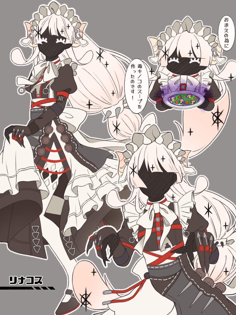 syake308's tweet photo. zzzコス妄想🐺🪶 https://t.co/D7gFS4mZvn