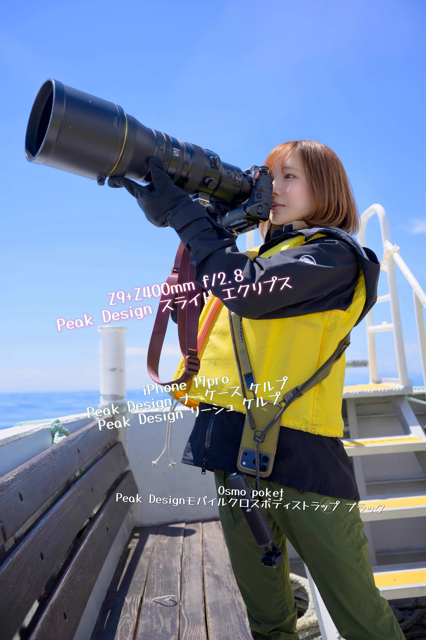 南雲るい📸 (@yuruirui44) / X