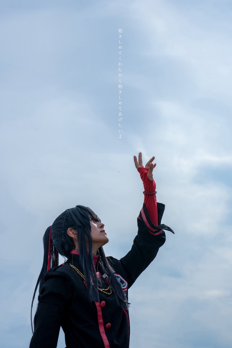 namiru_cos's tweet photo. Cosplay - D.Gray-man - Yu Kanda

灰色

photo - @MK_Art8416 
 #コスメルin淡路夢舞台 https://t.co/4r31DKQu0f