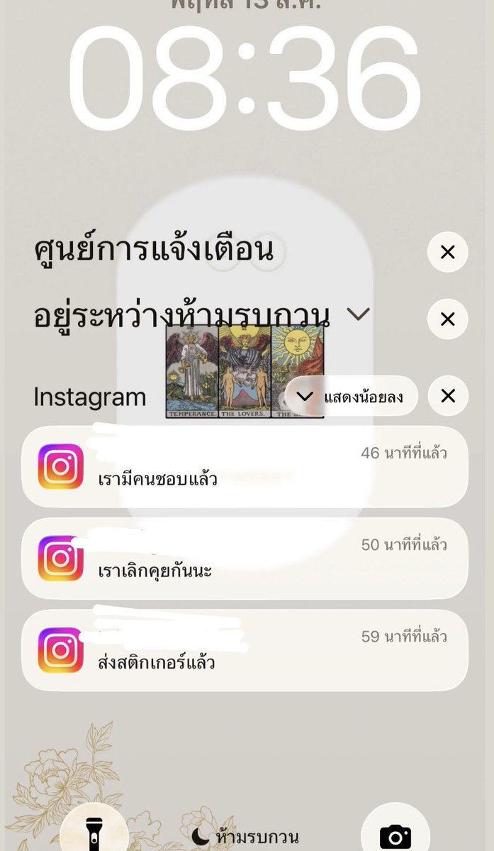 f1ollyy's tweet photo. ทำไมไม่เหมือนของคนอื่น…. https://t.co/xXJy9a3bLh