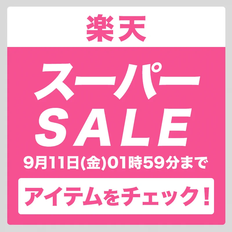 スノ情報まとめ⛄Snow Media｜Snow Man最新情報をお届け！asuMedia on