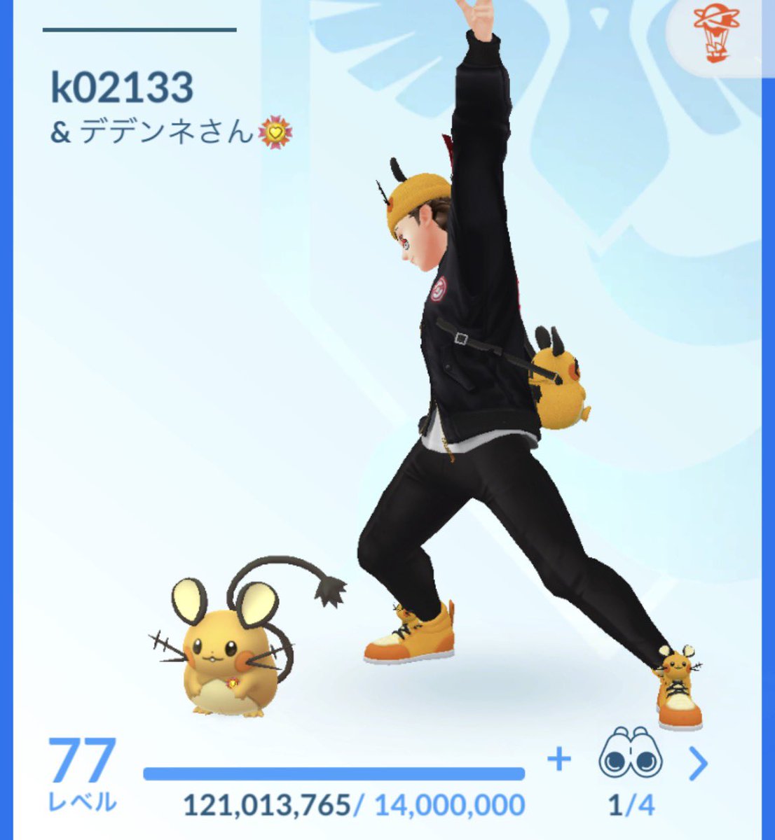 k52717364's tweet photo. やっと77
タスクがめんどくさすぎてくっそ進み遅い笑 https://t.co/IT4aPYPHaW