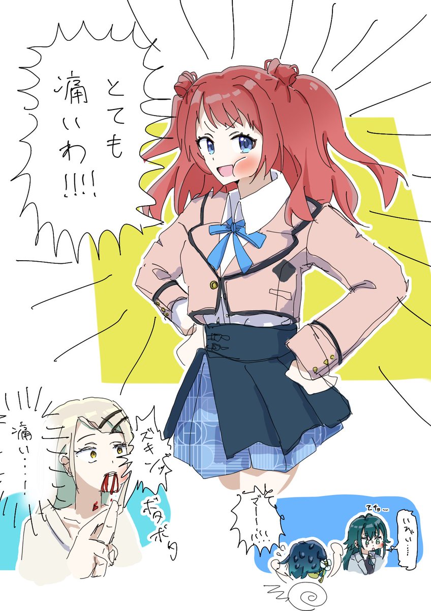sassa0933's tweet photo. 親知らずを抜きました https://t.co/zMrP8Oewn4