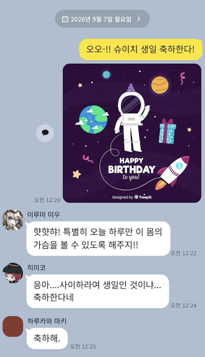 171x156's tweet photo. 31.     9 / 7  🥳 https://t.co/kxro1g5fEg
