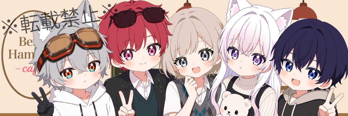 setuna_OwO's tweet photo. ベリバグの集合イラスト描いてもらった～～！！

めちゃめちゃかわいすぎて滅です
いつもは自分のこと可愛いって言わないけどせつなかわいい！！！

素敵なイラストをいつもありがとう☺️

▼素敵な絵師様▼
猫星るなさん【#runa_nekoboshi】

#デルグラ2 #でるぐら2 https://t.co/nIZqiQHdwj