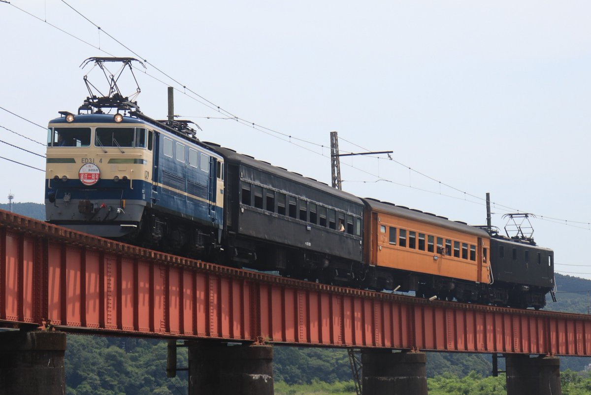 photodiningcar's tweet photo. EF65国鉄色風の大井川鐡道ED31 https://t.co/CymuzuAyb9