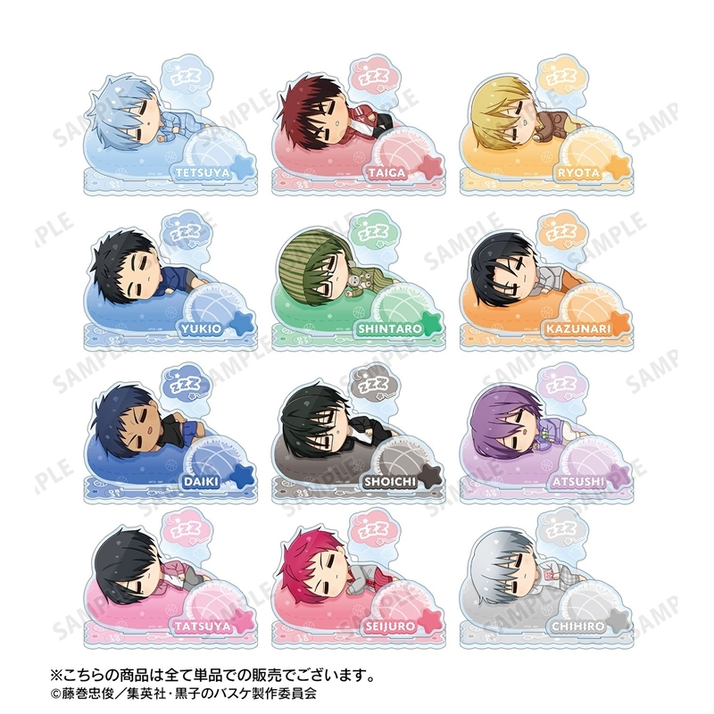 kuroko_tw's tweet photo. 【黒子のバスケ ちびごろ パーツ付きBIGアクリルスタンド】

パジャマ姿で眠る黒子テツヤの「ちびごろ」イラストが可愛いBIGアクスタに💤✨
ㅤ
アニメイトオンラインで予約開始！
https://t.co/XR7QfKpWc9 https://t.co/fHLTzlccin
