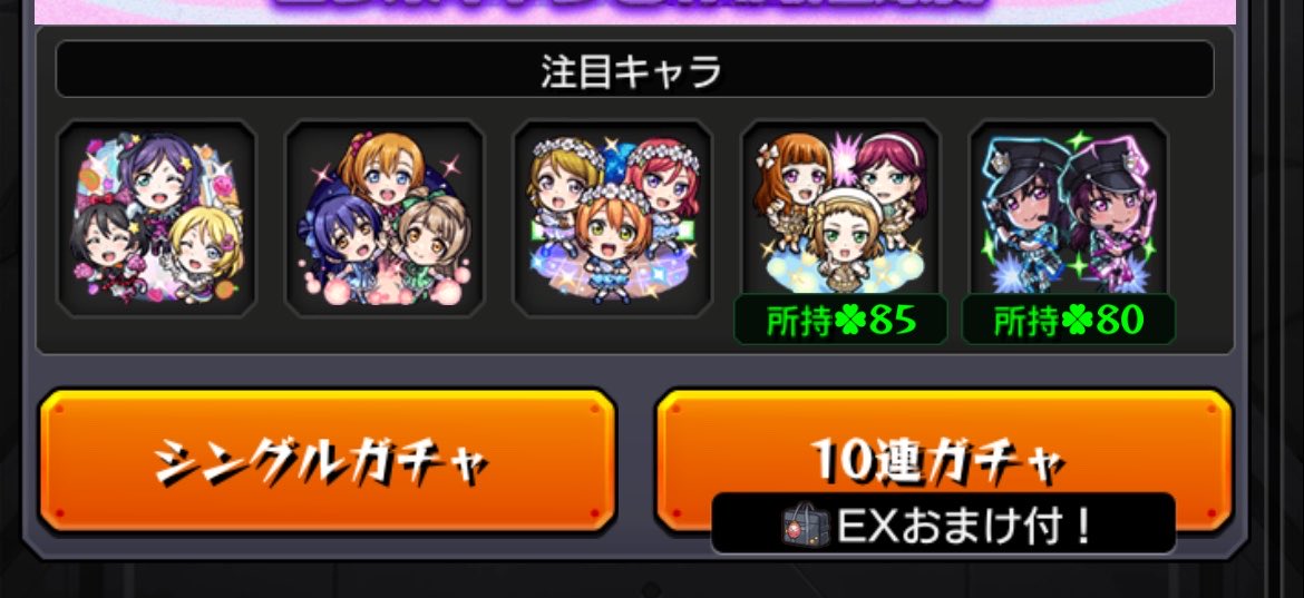 CJGX_W's tweet photo. モンストってなんでまだサ終してないの？ https://t.co/xQSjEyhdDO
