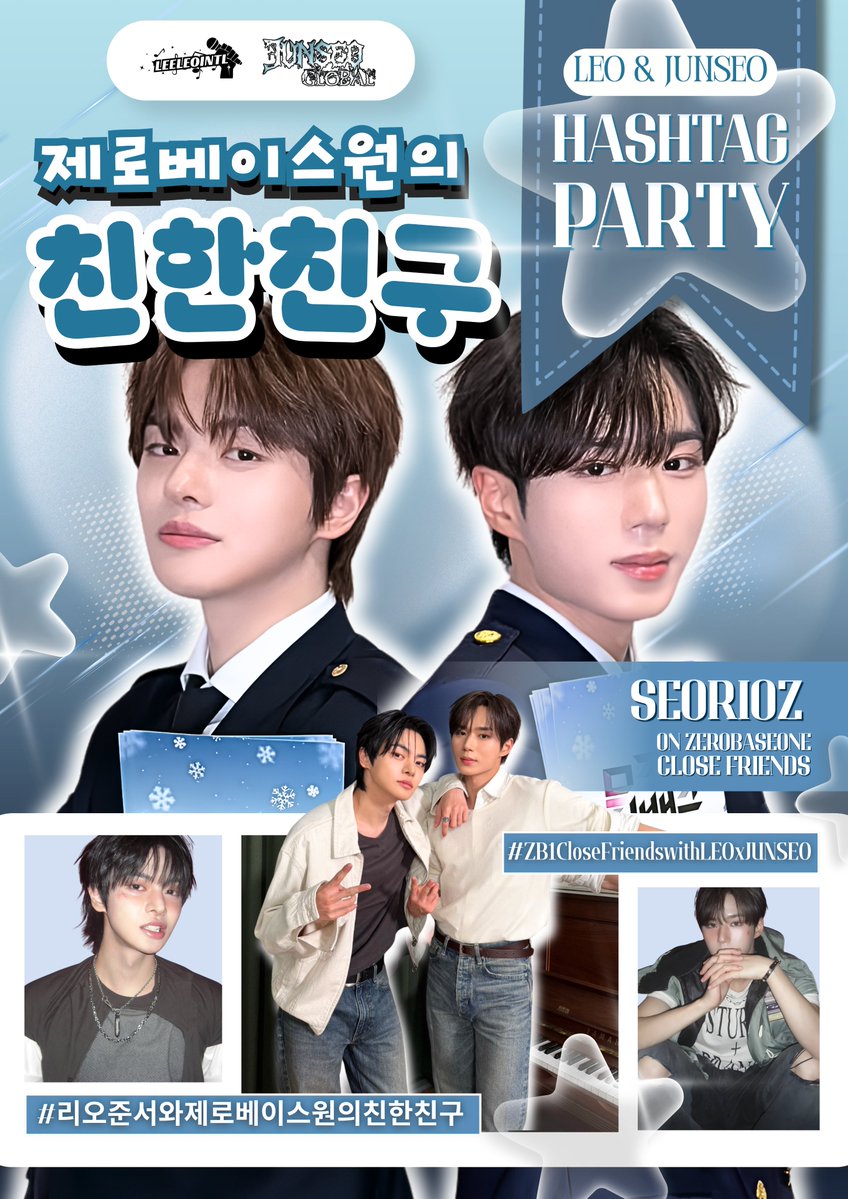 LEELEOINTL's tweet photo. 📢 HASHTAG PARTY

LEOZ & ALLYZ! 😆

Get ready for LEO & Junseo on ZB1 Close Friends! Let’s show them lots of love and enjoy their fun moments together!

SEORIOZ ON ZB1 CLOSE FRIENDS
#ZB1CloseFriendswithLEOxJUNSEO
#리오준서와제로베이스원의친한친구

Share your favorite moments, reactions, edits, GIFs, photos, or short clips and let’s enjoy LEO & Junseo on ZB1 Close Friends together! 🤍