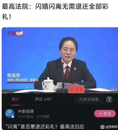 7w 🕊️ 的图片 1