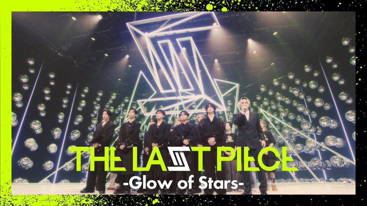 THELASTPIECE_X's tweet photo. 🕛お知らせ✨

￣￣￣￣￣￣￣￣￣￣
映画「THE LAST PIECE -Glow of Stars-」
BMSG Official YouTubeにて
【期間限定】全編公開 決定！🎬
＿＿＿＿＿＿＿＿＿＿

▼配信期間
2026年9月8日(火)20:00〜9月22日(火)20:59

#ラスピ #THELASTPIECE 
#BMSG https://t.co/C48DKFvpaS