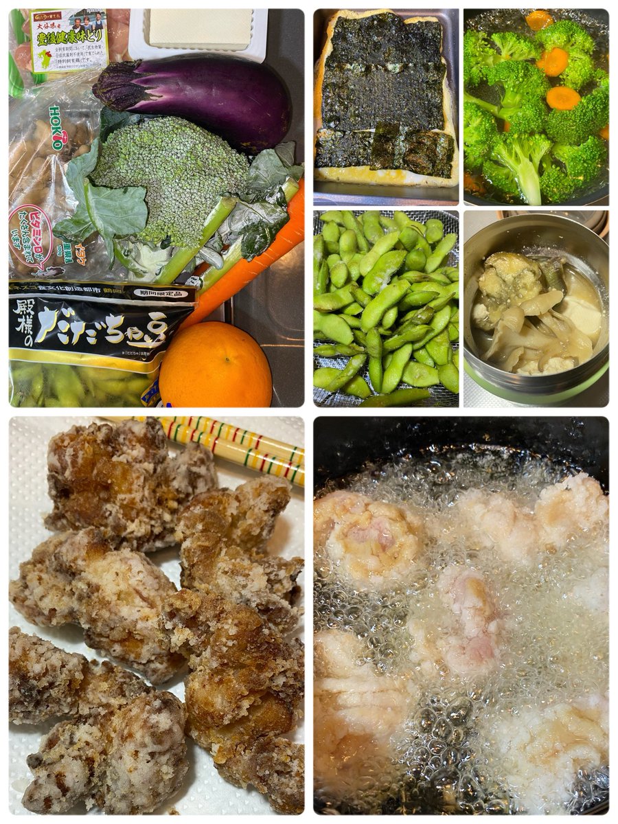 K85724599's tweet photo. 今日の お弁当
ꕤ鶏もも肉の唐揚げ 
　スイートチリソースで
ꕤ磯辺玉子焼き
ꕤ茹で ブロッコリー 人参 を 
　からしマヨネーズで
ꕤだだちゃ豆
ꕤロウカット玄米
ꕤ茄子 舞茸 お豆腐の お味噌汁
ꕤオレンジ
ごちそうさまでした
皆様今週もよろしくお願いいたします♡
#お昼ご飯 #お弁当 #お弁当記録 https://t.co/8DfMgQdUiy