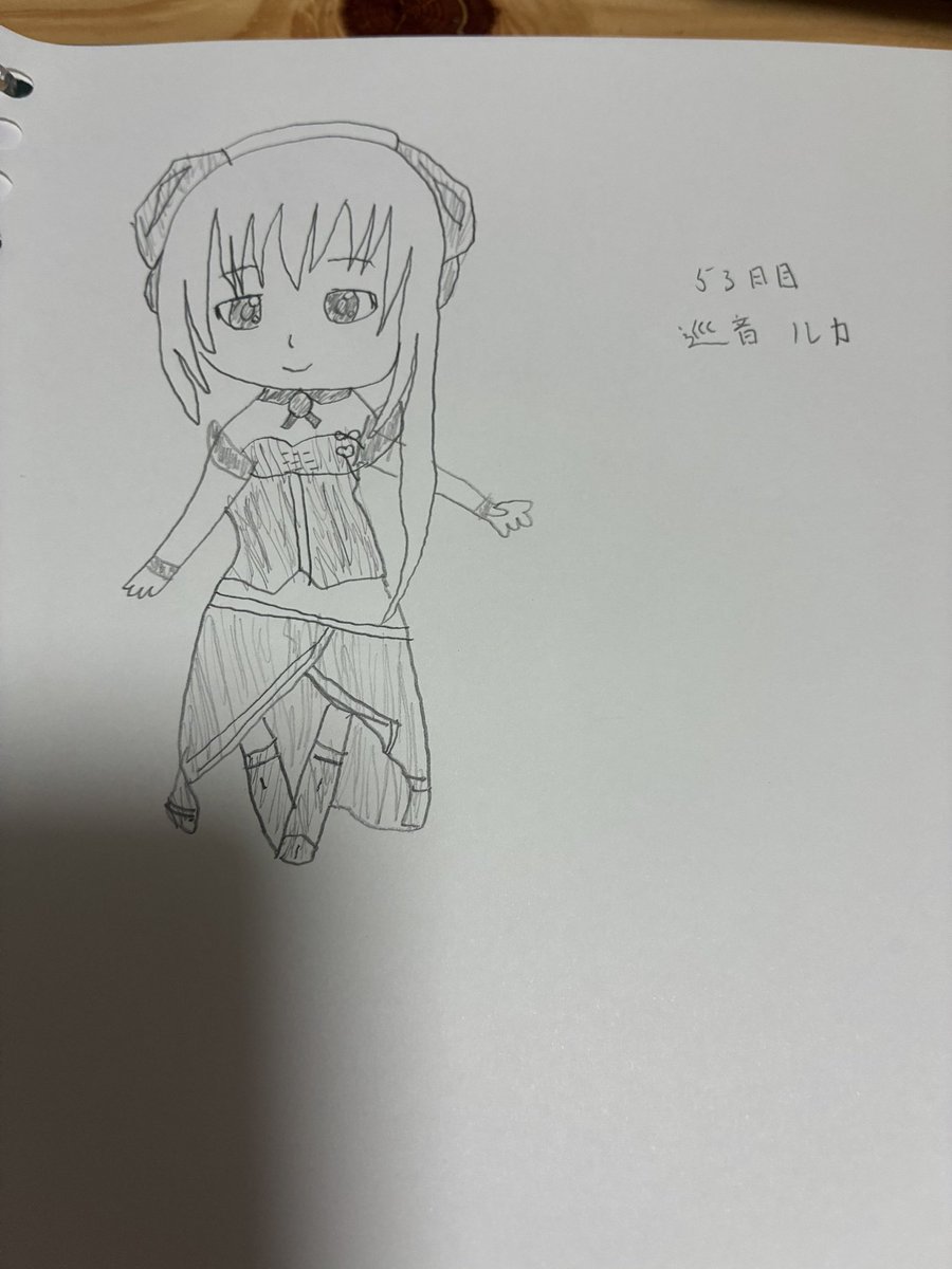 koeda_kb's tweet photo. #小枝の100日お絵描きチャレンジ 

〜53日目〜

巡音ルカ(模写)！
出来上がりの瞬間に「なんかすごく可愛く描けたんですけど！？」ってのと同時に(ルカってこんなやっけ…)ってなった。改めて見ると私のイメージするルカと参考にしたねんどろいど(多分今のルカ)が全然違うことに気が付いた。 https://t.co/XldzbxmFGI