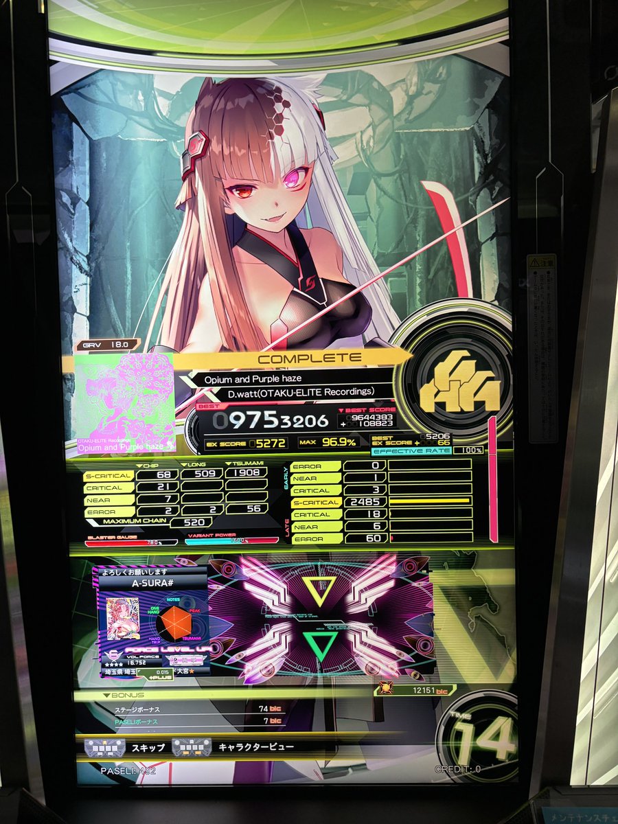 Ra_Syura's tweet photo. しばらくポストしてなかったけどボルテは18をそこそこクリアできるようになってきたし、スコアもそこそこ高くなってきた
クリアできるようになるの楽しい https://t.co/nfFRjtK4Cl