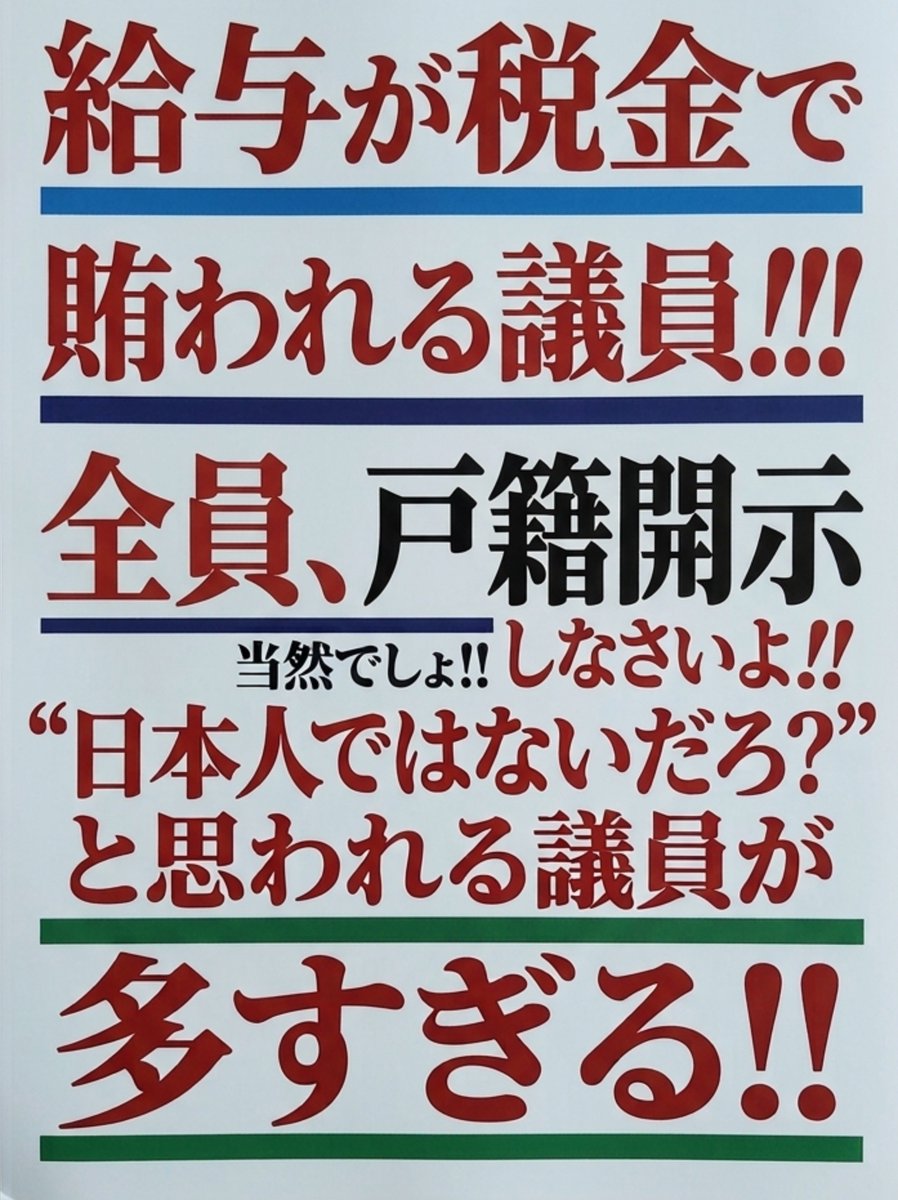 OWL15912561's tweet photo. https://t.co/ck7GdYwwZU