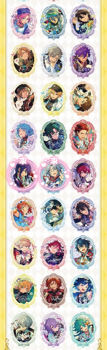Rudera721's tweet photo. 《交換/譲渡》
あんスタ　中国　偶像夢幻祭
璀璨星約クリアカード B
1box代行依頼予定

譲:画像参照
求:颯馬、維吹

郵送か都内お手渡しでのお取引になります。お気軽にお声がけ頂けますと幸いです🙇よろしくお願いいたします🌸 https://t.co/rCawMrasbk