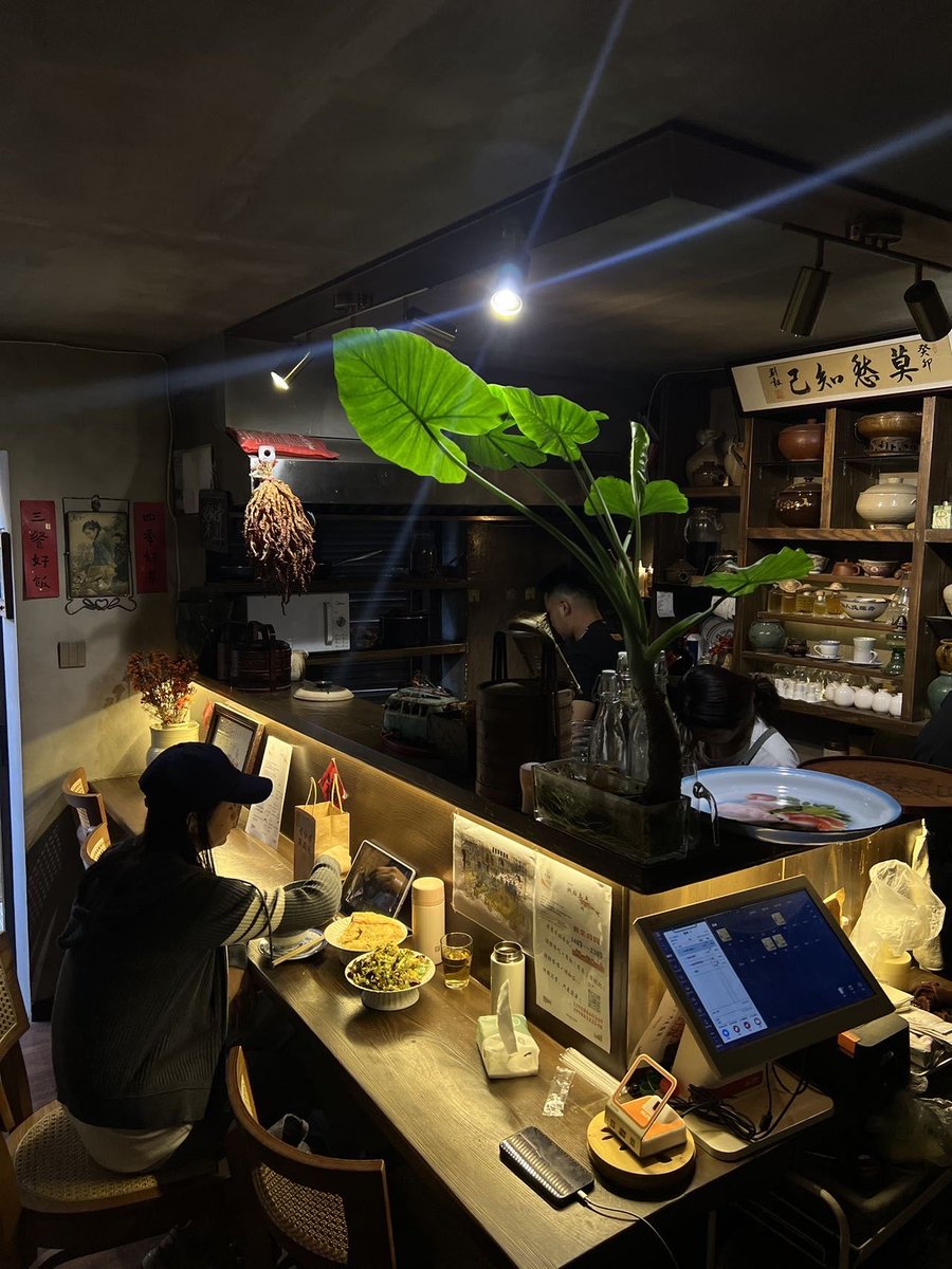 amirs128994's tweet photo. After the last customer left, the small ramen shop’s steam still curls warmly—tonight’s leftover comfort, waiting for the next quiet night. https://t.co/KXOJHs0DHZ