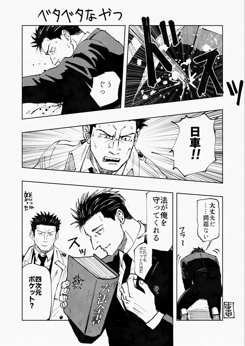 saksak_kazz's tweet photo. ちなみに自作TOP3はすべて今年
アニメのビッグウェーブに乗ったおかげではある https://t.co/DHNf2yFP7w