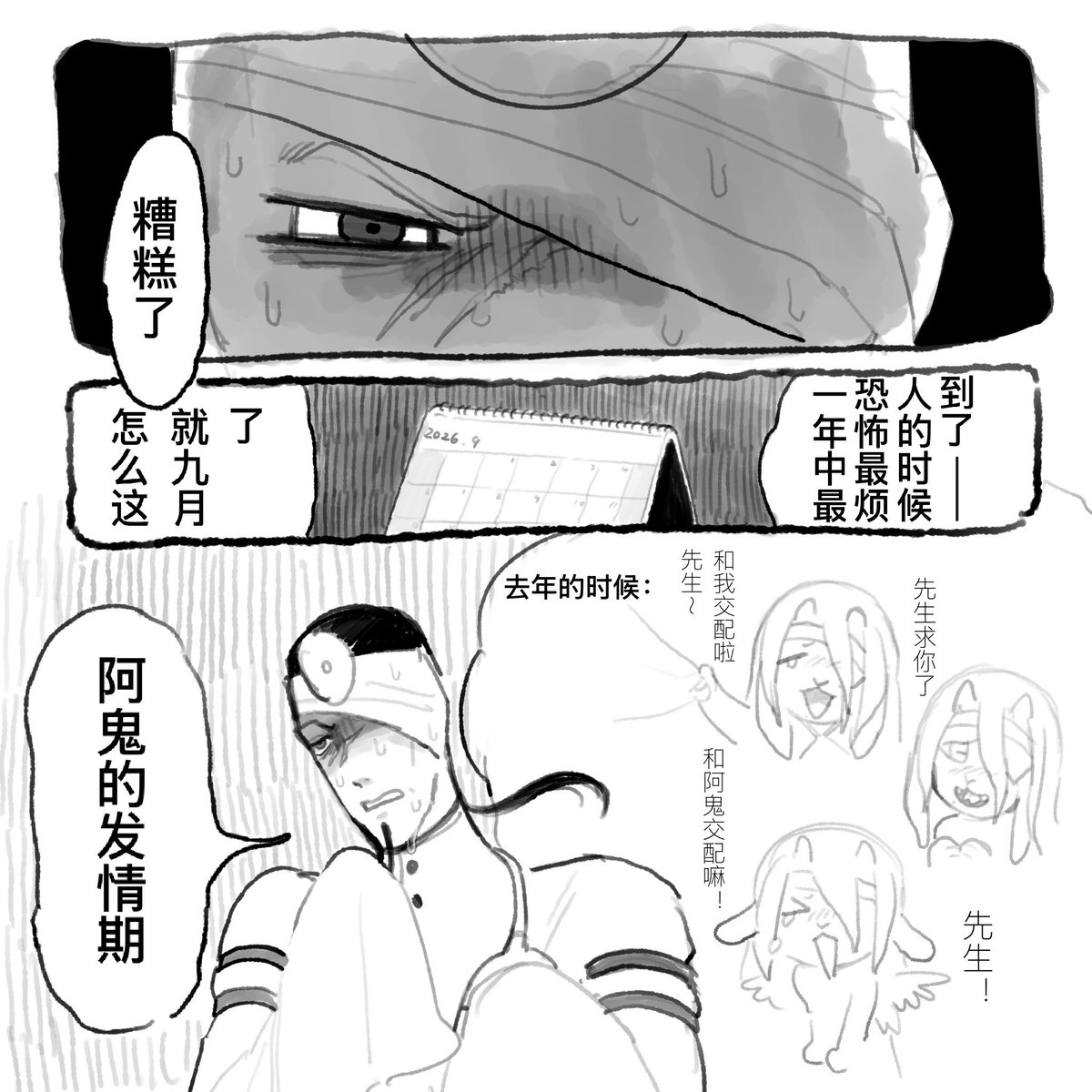 2hknr6's tweet photo. 1～4 https://t.co/ByVKn35Zkk