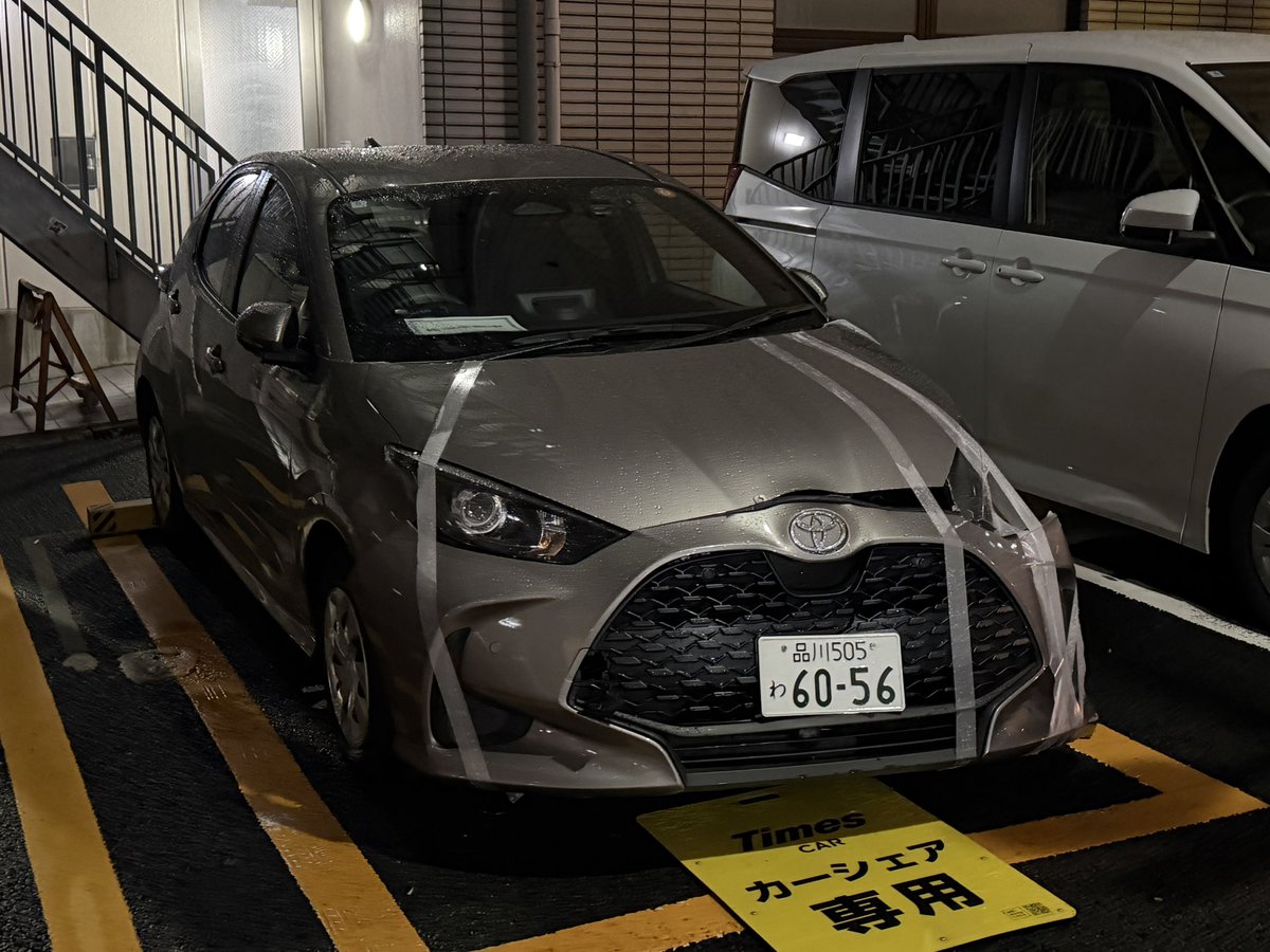 rotxp tweet picture