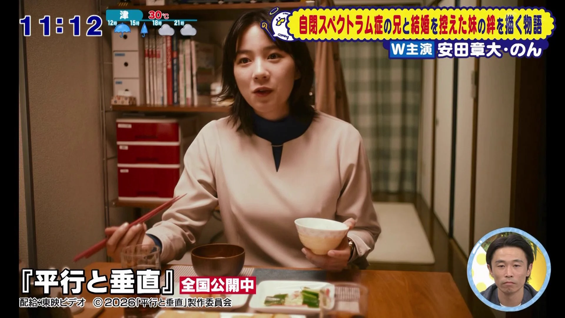 ogasawara🍥 on X: 