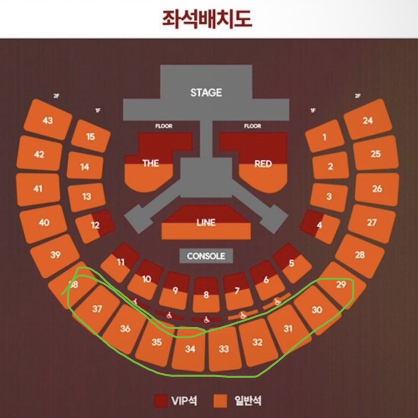 yyzuusq's tweet photo. NCT 127 엔시티 127 콘서트 칠콘
첫콘 자리교환합니다!!

저:25구역 11열 왼쪽 자리
💚: 표시된 구역 열 상관없이 받아요!

현장거래로만 진행하고 추금 없어요!

일단 찔러봐주세요!! ㅠㅠ

ㅅㅊㅇ 엔시티 nct 엔시티127 레드라인 쟈니 태용 유타 도영 재현 정우 해찬 칠콘 양도 교환 포카 https://t.co/vlkGv42EDF