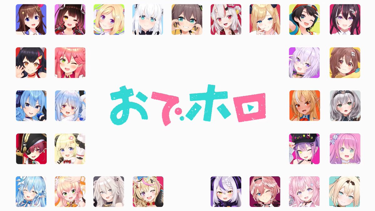 MangaMoguraRE's tweet photo. Hololive is getting its first TV ANIME PROJECT titled "Odeholo"

Animation Studio: KAI

More Details to follow

Image © Cover Corporation https://t.co/S7TdAoTtu0
