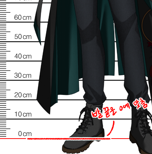 bottari_asset's tweet photo. 쉽고 빠르게 키를 재는 법 (무료) by 00010007 

키 비교용 신장표 가이드 소재입니다~ 
좋아하는 캐릭터, 페어, 커플 등을 나란히 세워보아도 좋을 것 같아요! https://t.co/TBYSrj9Kho