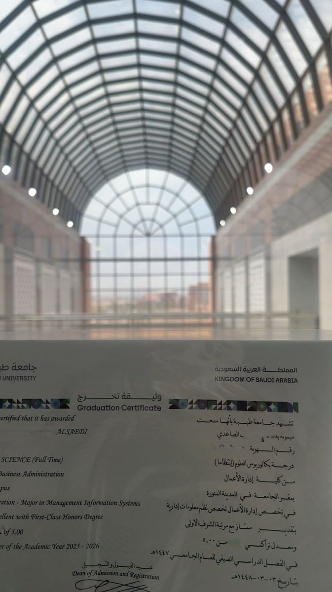 1lilmt's tweet photo. (وَآخِرُ دَعْوَاهُمْ أَنِ الْحَمْدُ لِلَّهِ رَبِّ الْعَالَمِينَ) 

تم بحمد الله تخرجي من كلية إدارة الأعمال، قسم نظم المعلومات الإدارية، من جامعة طيبة، بدرجة البكالوريوس مع مرتبة الشرف الأولى 🎓🤍 https://t.co/XSPfcnNJRt