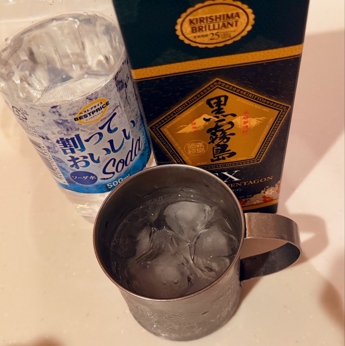 crlch_ugc's tweet photo. 飲み納めじゃ~( ˘ω˘) https://t.co/gInJR6aUdy
