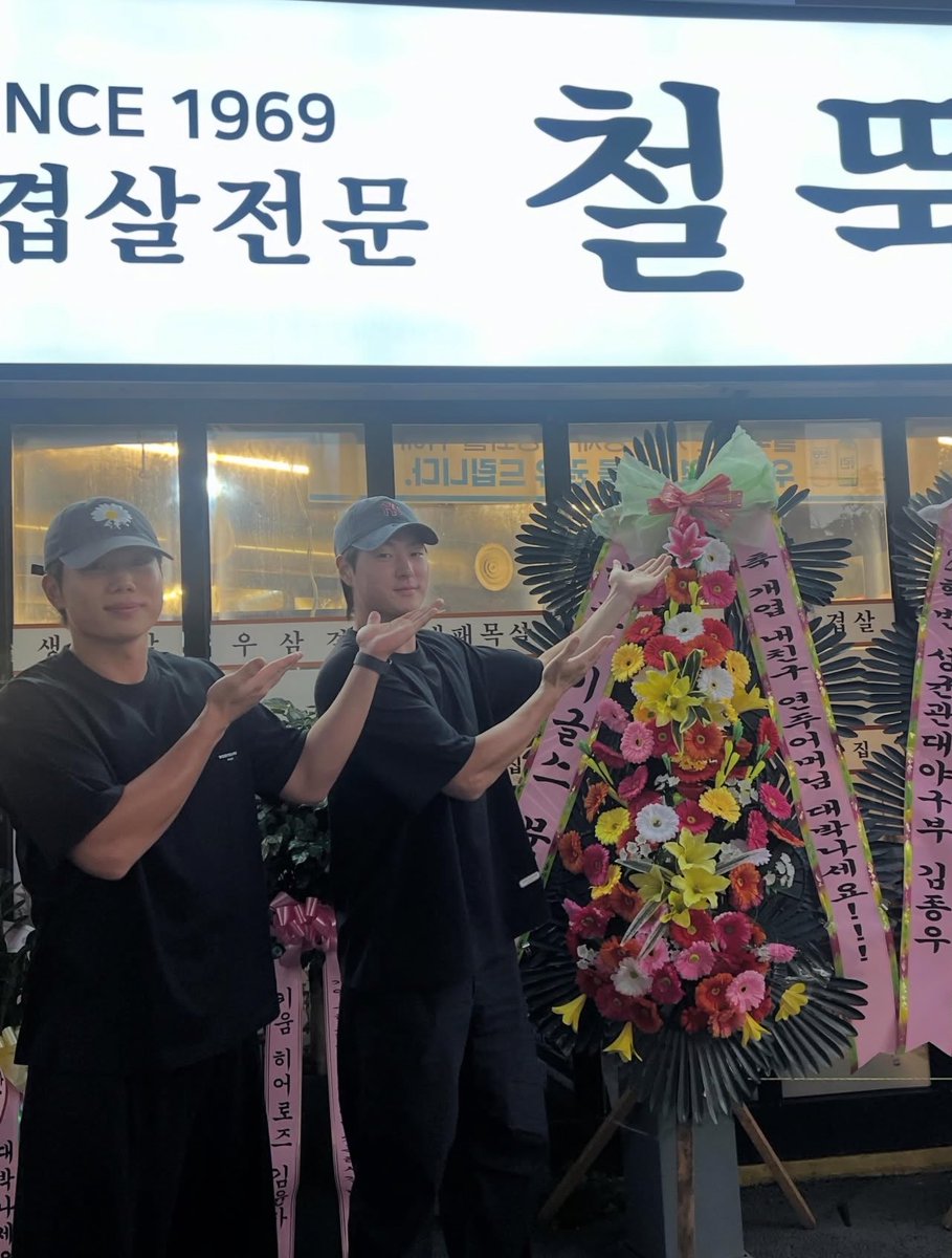 myeongtaku_6's tweet photo. 철뚝집 대박나세요‼️‼️ https://t.co/wfbd9LLL3t